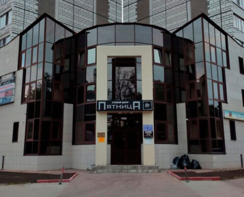 Солнцезащитная-металлизированная пленка